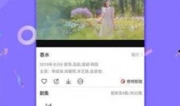 爆料故事解压视频下载,解压视频下载攻略全解析