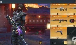 幽梦迷城cf爆料视频在线观看,揭秘神秘游戏世界与精彩剧情前瞻