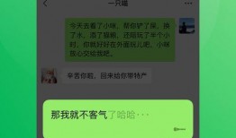 正泰官方爆料视频下载大全,精彩瞬间一网打尽