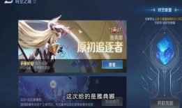 雅典娜最新进展爆料,揭秘未来科技前沿