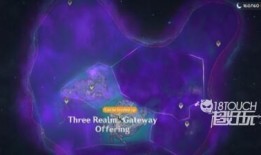 最新原神地图爆料视频,神秘领域揭开面纱，探索未知世界的奇幻之旅