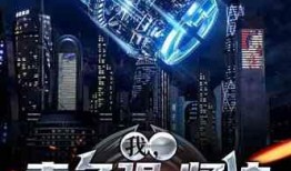 官方爆料南天门计划视频,官方揭秘神秘视频背后的科技革命