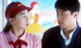 甜蜜蜜黎明在线观看,黎明经典爱情电影在线重温