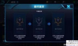 王者爆料口播视频大全最新,揭秘游戏幕后精彩瞬间