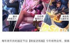 爆料嘻哈猴子视频,搞笑瞬间引网友热议