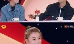 郭德纲爆料女孩是谁视频,爆料女孩身份之谜